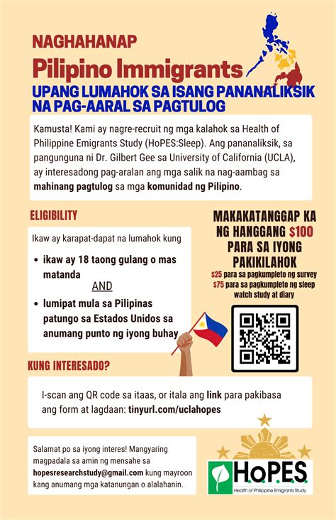 RECRUITERS AND Meaning in Tagalog .